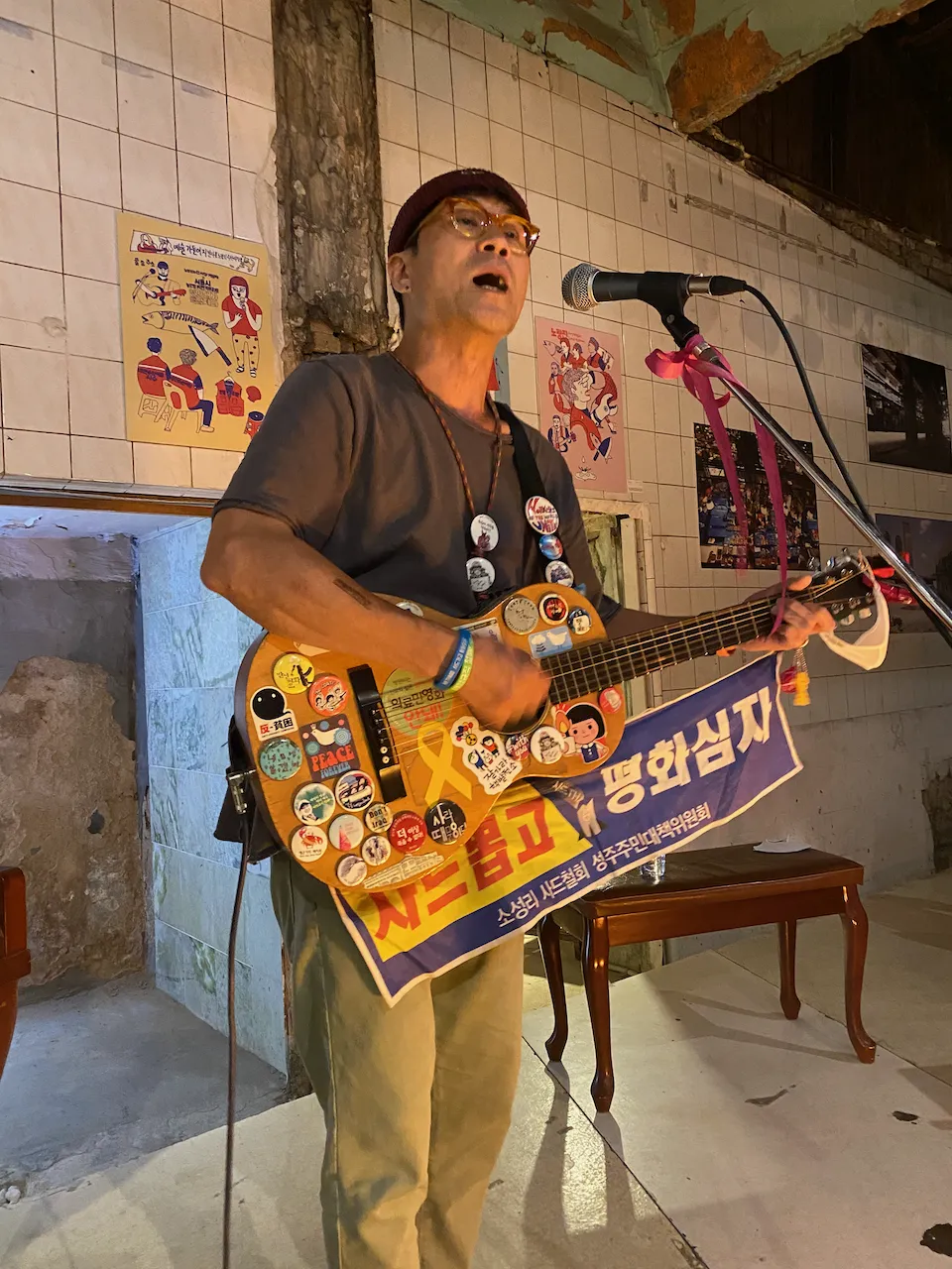 예술해방전선 활동 기록 사진 IMG 1358