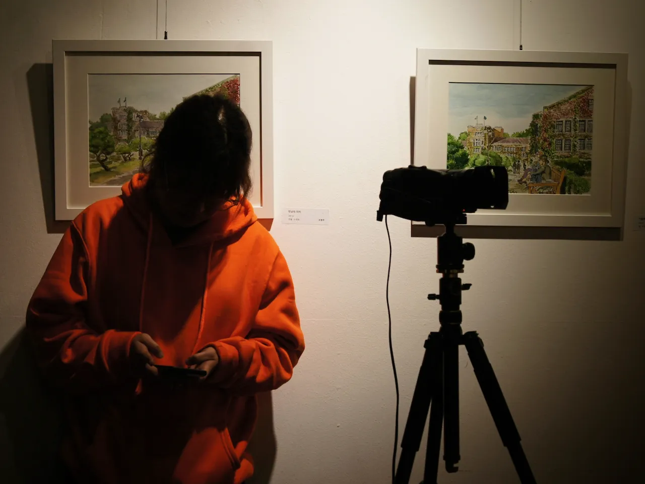 예술해방전선 활동 기록 사진 IMG 2185