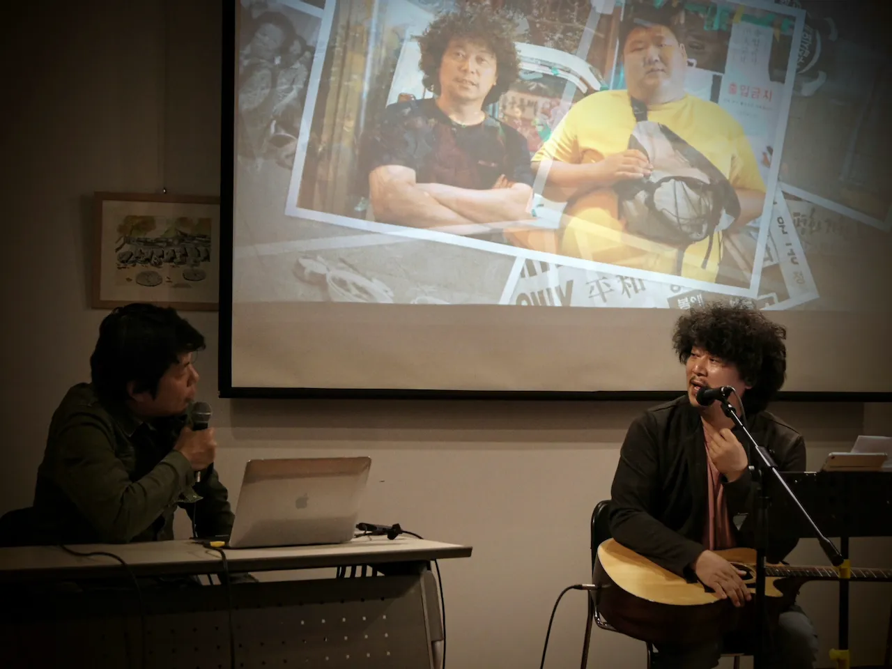 예술해방전선 활동 기록 사진 IMG 2202