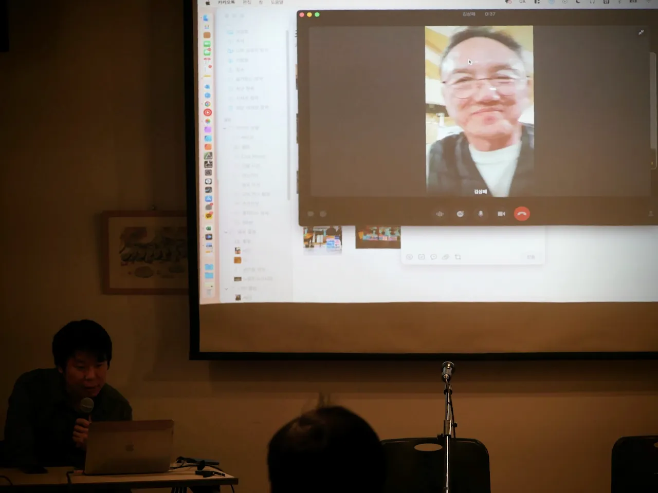 예술해방전선 활동 기록 사진 IMG 2203