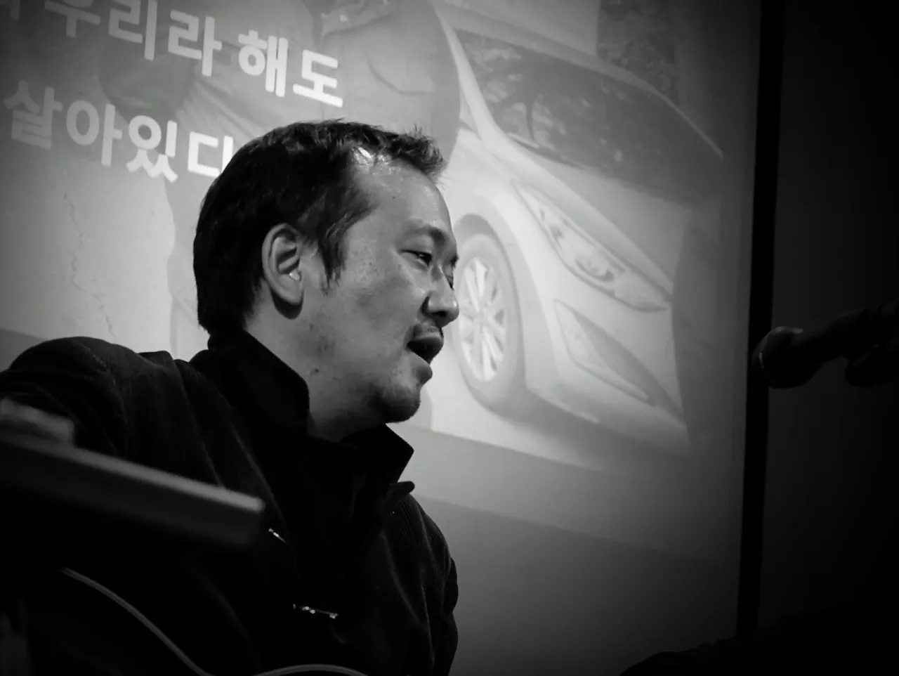 예술해방전선 활동 기록 사진 IMG 2225