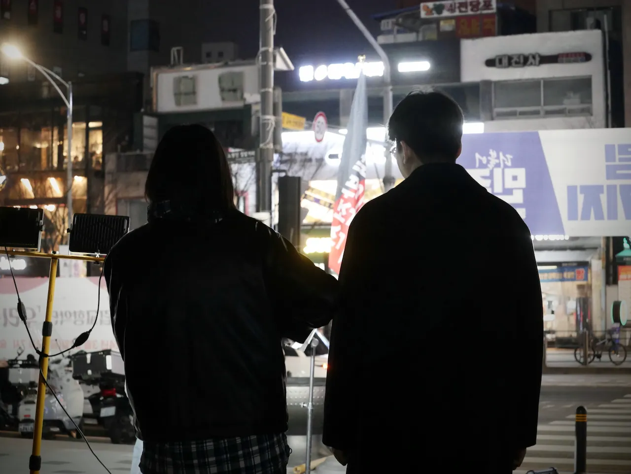 예술해방전선 활동 기록 사진 IMG 2991