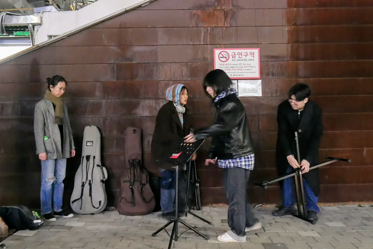 예술해방전선 활동 기록 사진 IMG 3008