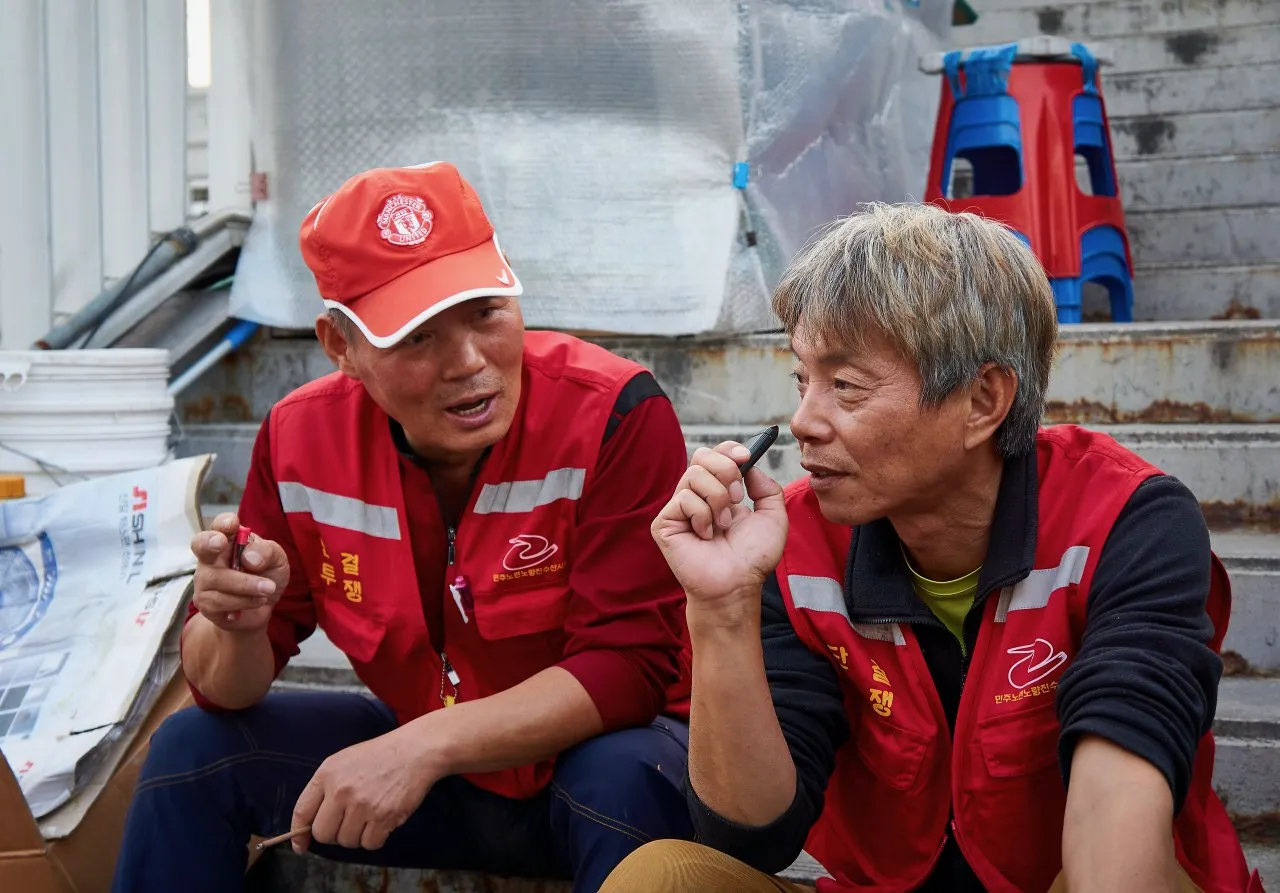 예술해방전선 활동 기록 사진 IMG 3029