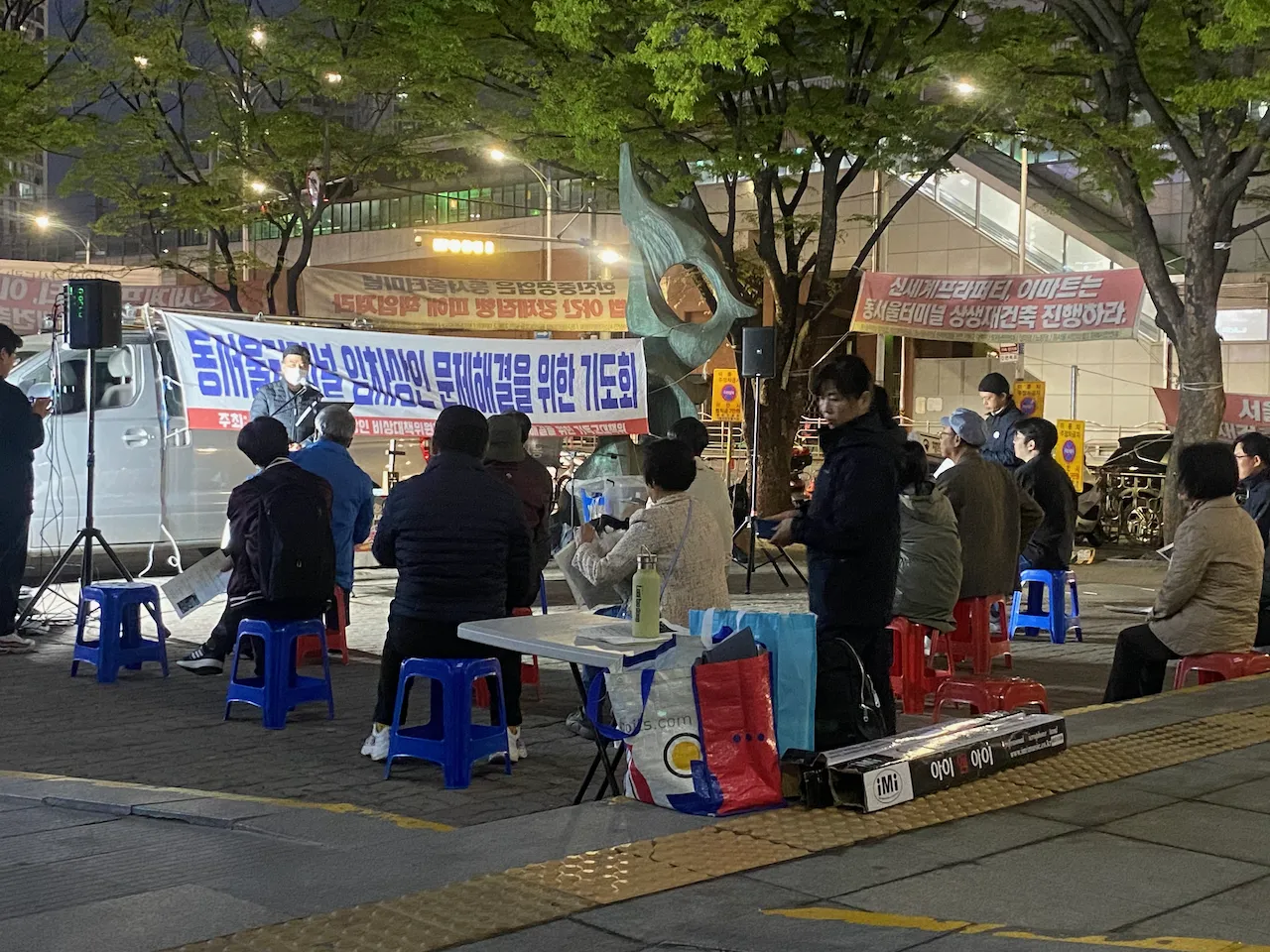 예술해방전선 활동 기록 사진 IMG 3131