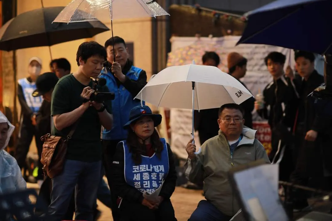 예술해방전선 활동 기록 사진 IMG 3187