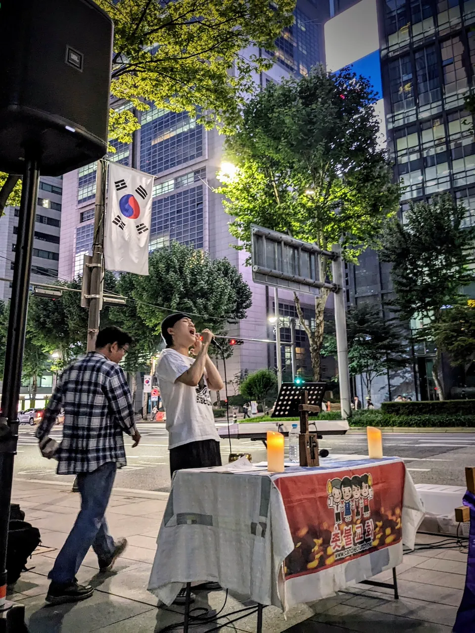 예술해방전선 활동 기록 사진 IMG 3425