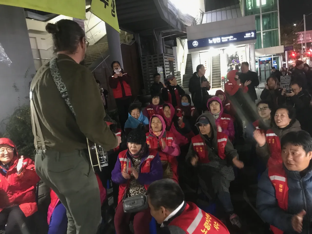 예술해방전선 활동 기록 사진 IMG 3718