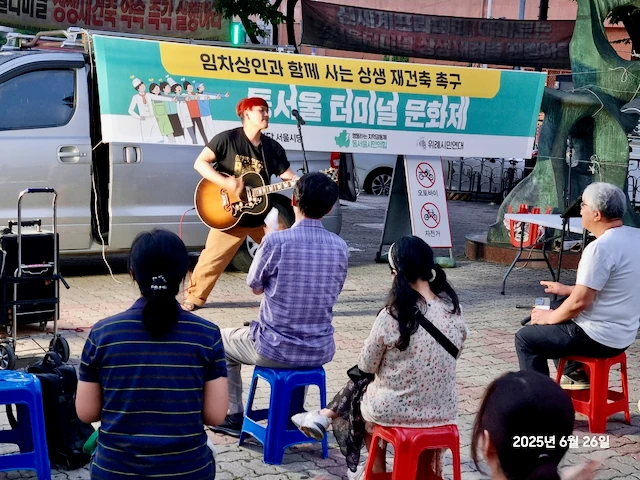 예술해방전선 활동 기록 사진 IMG 5417