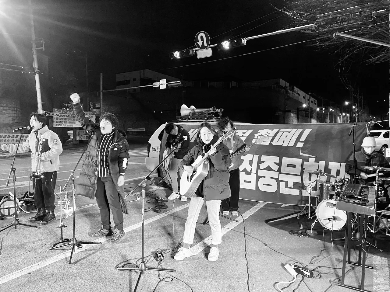 예술해방전선 활동 기록 사진 IMG 5900