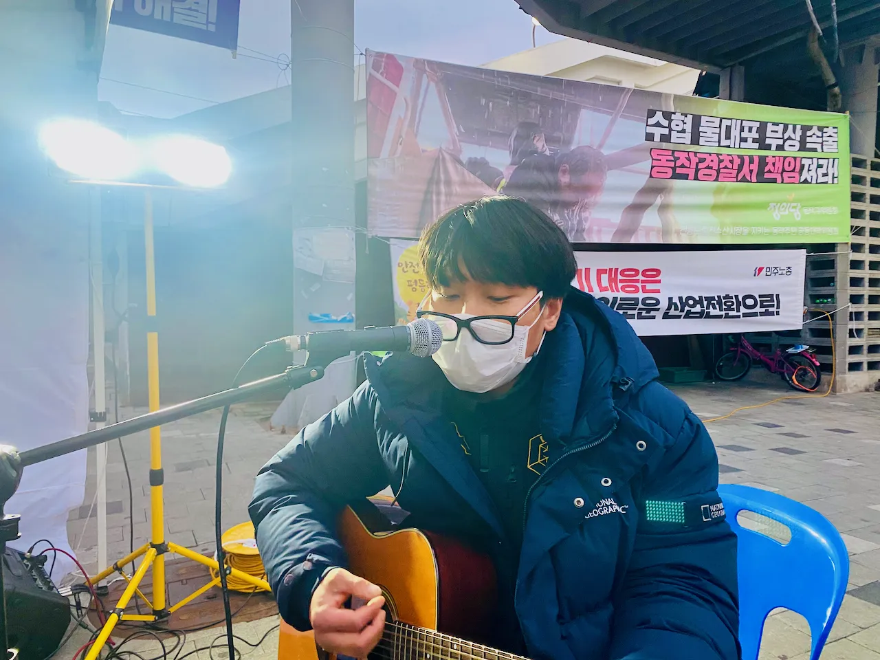 예술해방전선 활동 기록 사진 IMG 6122