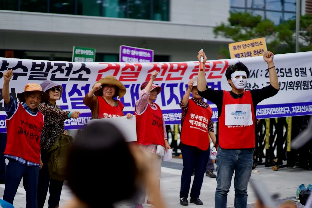 기자회견 현장